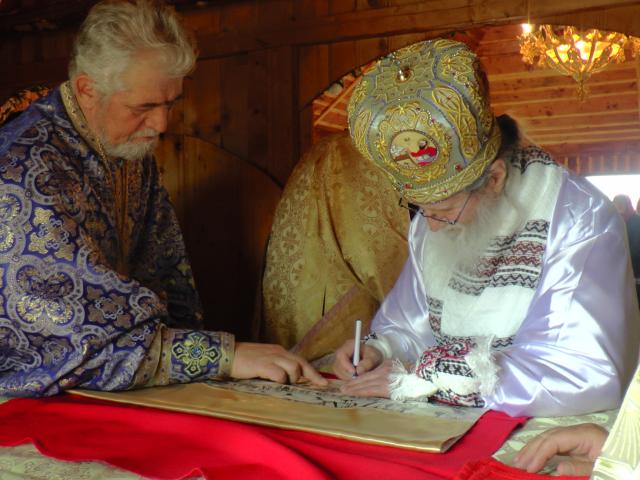 Sfințire de biserică în localitatea suceveană Bahna - Arini