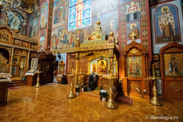 Catedrala Maicii Domnului „Bucuria tuturor celor necăjiţi” din San Francisco