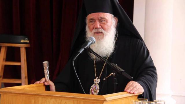 Arhiepiscopul Atenei, „Doctor Honoris Causa” al Facultății de Teologie Pastorală din Tesalonic