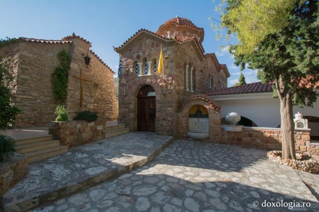Mănăstirea Sfântului Efrem cel Nou de la Nea Makri