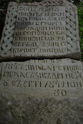 Descoperiri arheologice la Biserica „Sfântul Nicolae“ - Domnesc din Iaşi