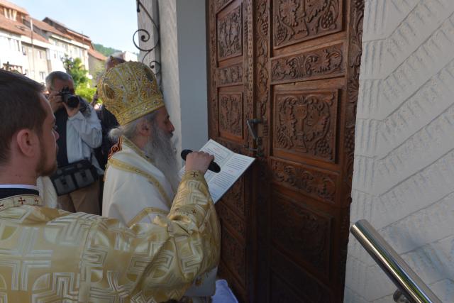 Biserica „Sfântul Haralambie” din orașul Târgu Neamț, resfințită de Mitropolitul Moldovei și Bucovinei