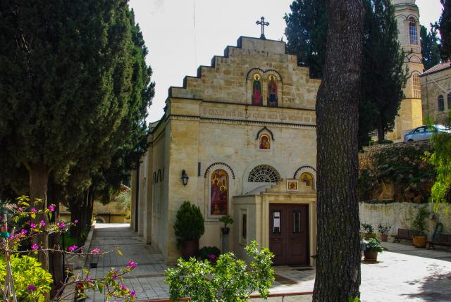 Biserica Maicii Domnului „Kazanskaia”, de la Mănăstirea Muntele din Ein Karem