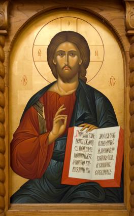 Rugăciune către Mântuitorul Iisus Hristos, a Ieroschimonahului Partenie din Kiev