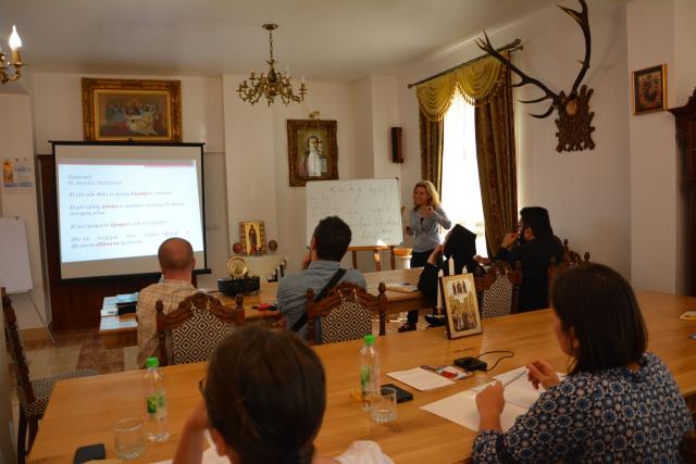Seminar de traductologie greacă veche, ediția a doua