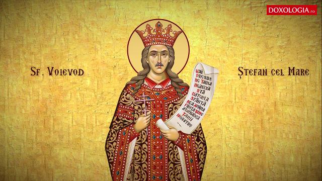 Troparul Sfântului Voievod Ștefan cel Mare