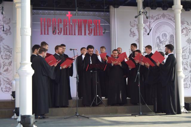 Corul Byzantion la Festivalul de la Mănăstirea Valaam, Rusia