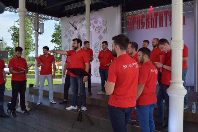Corul Byzantion la Festivalul de la Mănăstirea Valaam, Rusia