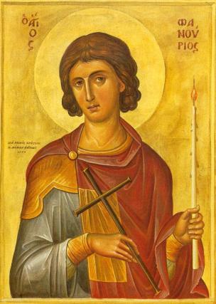 Sfântul Mucenic Fanurie