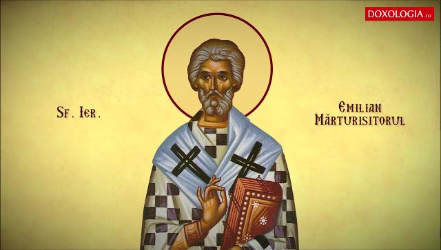 Troparul Sfântului Ierarh Emilian Mărturisitorul, Episcopul Cizicului