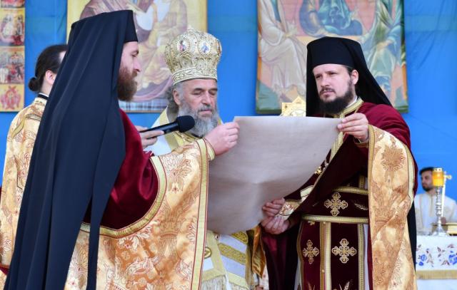 Act Sinodal Comemorativ al Bisericii Ortodoxe Autocefale Române, la împlinirea a 300 de ani de la martiriul Sfântului Ierarh Antim Ivireanul, mitropolitul Ţării Româneşti