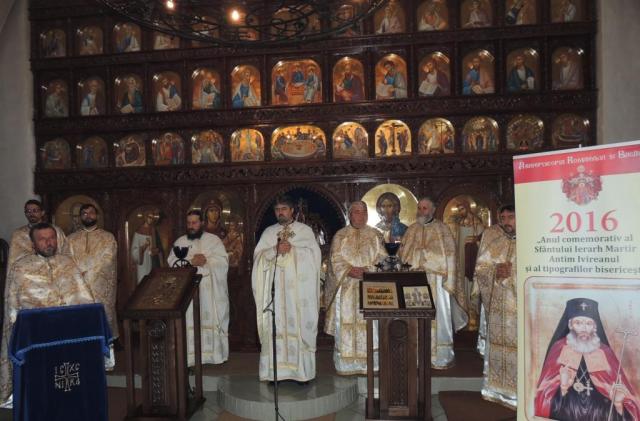 Sfântul Antim Ivireanul, omagiat în Eparhia Romanului şi Bacăului