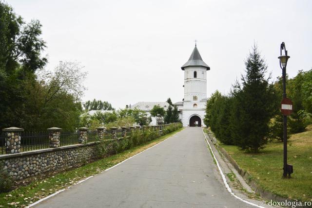 Mănăstirea Brâncoveni