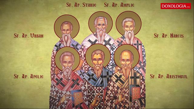 Troparul Sfinților Apostoli Apelie, Stahie, Amplie, Urban, Aristobul și Narcis