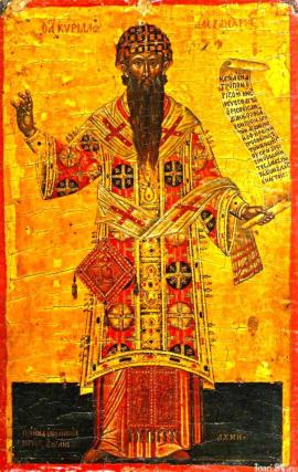 Troparul Sfântului Ierarh Chiril, Arhiepiscopul Alexandriei