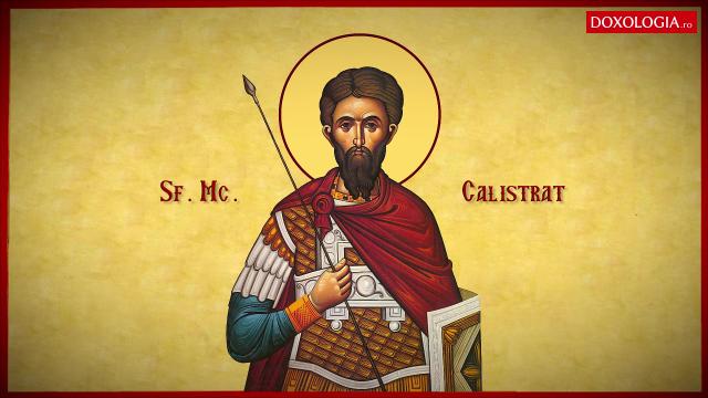 Troparul Sfântului Mucenic Calistrat şi al celor împreună cu dânsul patruzeci şi nouă de Mucenici