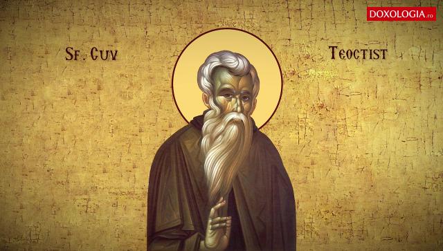 Sfântul Cuvios Teoctist