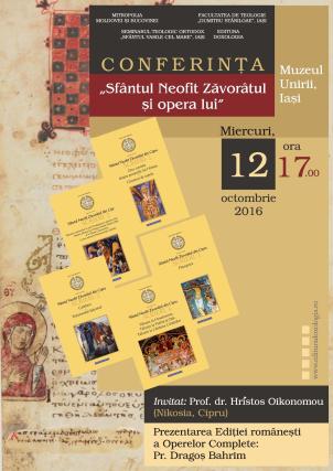 Evenimentele Editurii Doxologia de Sărbătoarea Sfintei Cuvioase Parascheva 2016