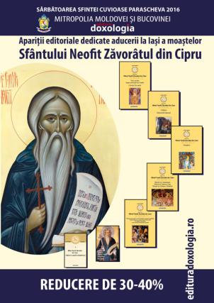 Evenimentele Editurii Doxologia de Sărbătoarea Sfintei Cuvioase Parascheva 2016