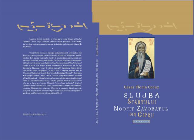 „Slujba Sfântului Cuvios Neofit Zăvorâtul” - un nou titlu la Editura Doxologia