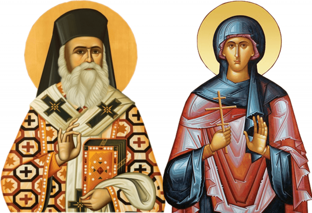 Sfântul Nectarie și Sfânta Parascheva ‒ „echipa” de sfinți vindecători