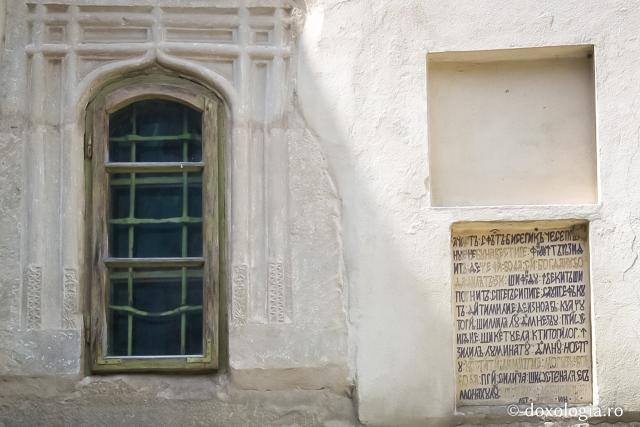 Mănăstirea Bisericani ‒ arhitectură și podoabe