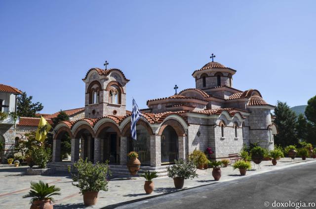 Mănăstirea Kato Xenia din Grecia