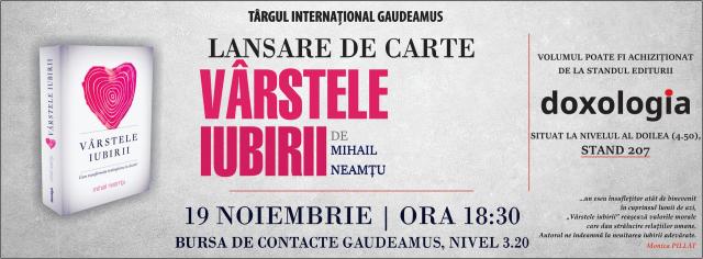 Vârstele Iubirii la Târgul Gaudeamus!