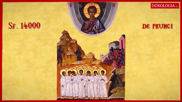 Troparul Sfinților 14.000 de prunci uciși din porunca lui Irod