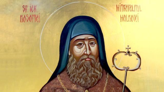 (Video) Sfântul Ierarh Dosoftei - un luminător al cuvintelor