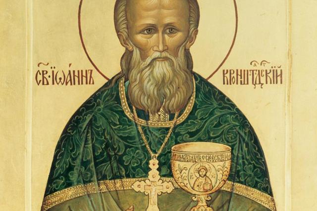 Sfântul Ioan de Kronstadt ‒ drumul spre sfințenie