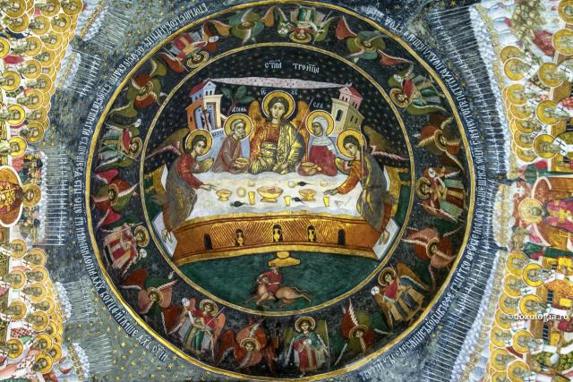 Rugăciune la Împărtăşanie, a Sfântului Simeon Noul Teolog (3)