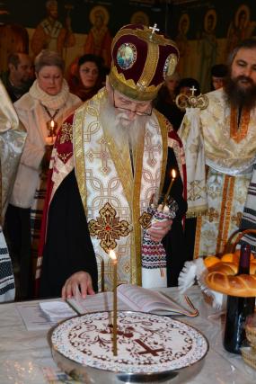 „Valori naţionale în creaţia Mitropolitului Bartolomeu Anania“