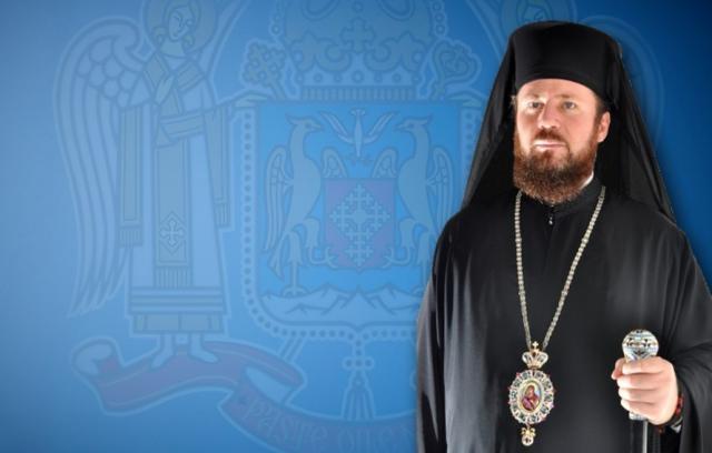 Preasfințitul Emilian Lovișteanul a împlinit 45 de ani