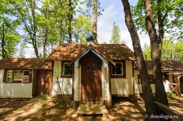 (Foto) Tipografia Mănăstirii „Sfântul Gherman” din Platina, California