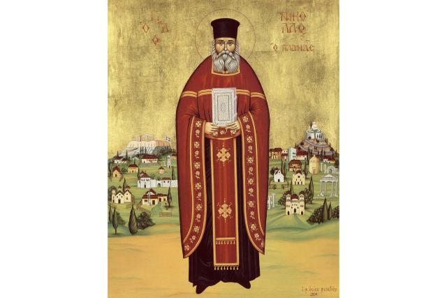 Sfântul Nicolae Planas