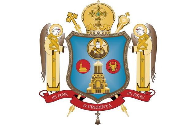 A fost aprobată noua stemă a Episcopiei Maramureşului şi Sătmarului