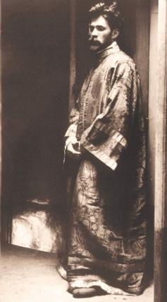 Constantin Brâncuși