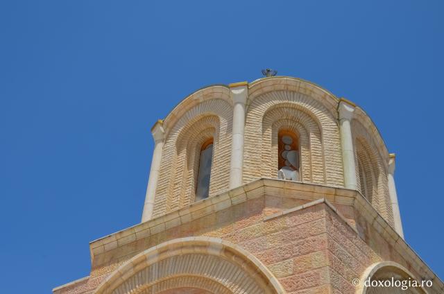 (Foto) Paraclisul „Sfântul Ioan Botezătorul” de la reşedinţa Patriarhiei Ierusalimului
