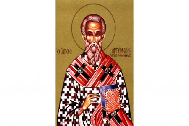 Sfântul Ierarh Artemon, episcopul Seleuciei ‒ drumul spre sfințenie