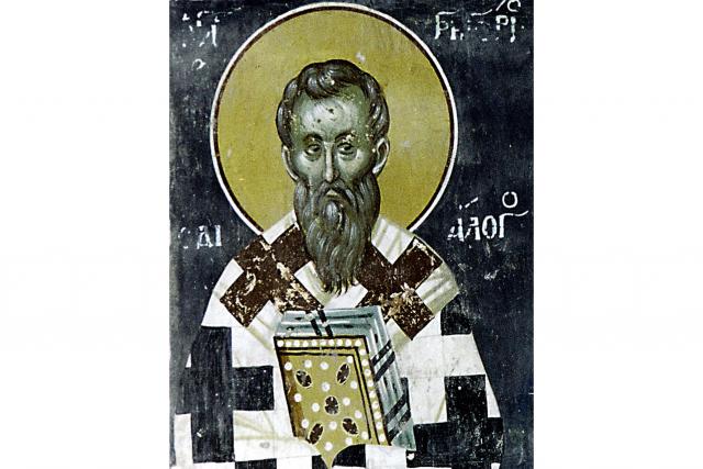 Sfântul Ierarh Grigorie Dialogul