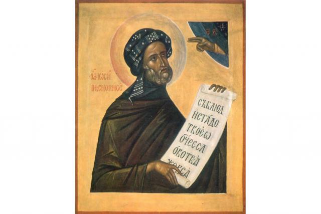 Sfântul Iosif, scriitorul de cântări (imnograful)