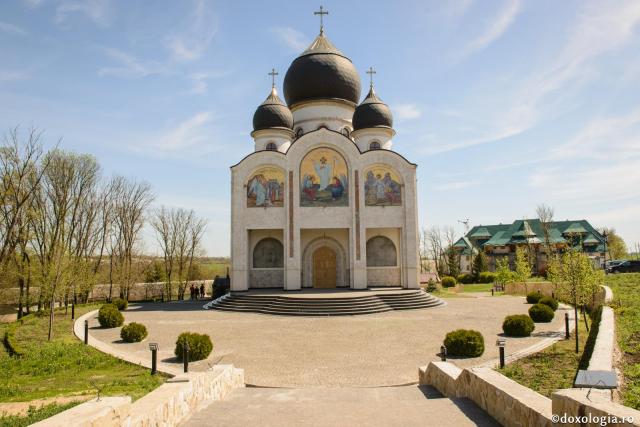 Mănăstirea Sfintelor Mironosițe Marta și Maria – Hagimus