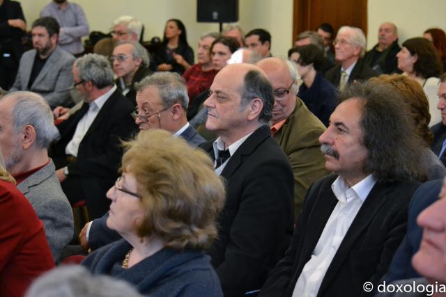 150 de ani de la apariția Revistei ieșene „Convorbiri Literare”