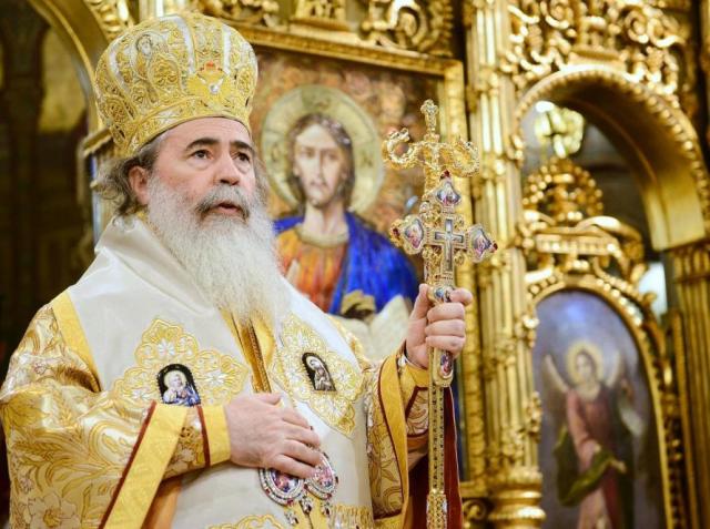 Patriarhul Ierusalimului împlineşte 65 de ani