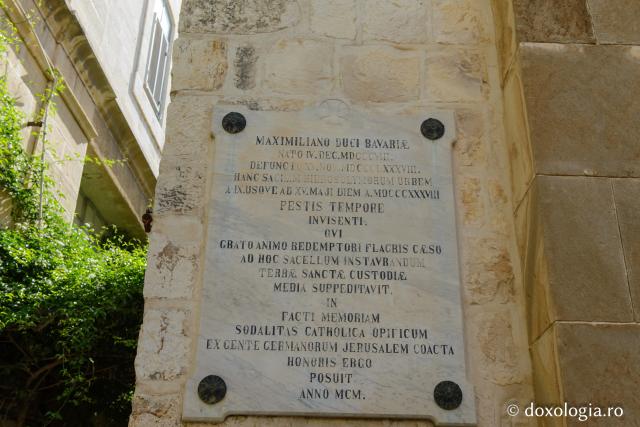 Biserica Biciuirii Mântuitorului – Ierusalim