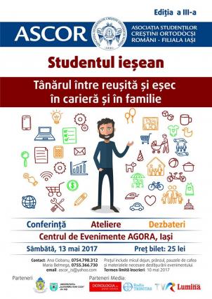 Studentul ieşean, ediţia 2017