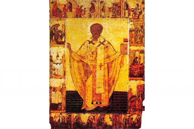 Icoana Sfântului Ierarh Nicolae din Zaraysk