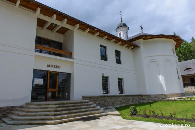 Muzeul Mănăstirii Putna