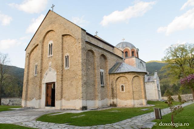 Biserica „Intrării Maicii Domnului în Biserică” a Mănăstirii Studenica